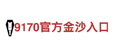 8828官网下载-美妙生活股份有限公司